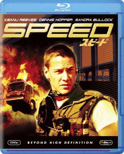 Speed - Keanu Reeves - Muziek - WALT DISNEY STUDIOS JAPAN, INC. - 4988142902221 - 5 september 2012