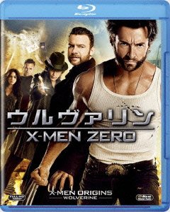 Cover for Hugh Jackman · X-men Origins:wolverine (MBD) [Japan Import edition] (2013)