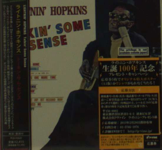 Cover for Lightnin` Hopkins · Talkin` Some Sense (CD) [Japan Import edition] (2012)