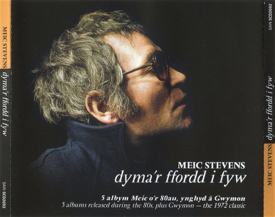 Cover for Meic Stevens · Dyma'r Fford I Fyw (CD) (2014)