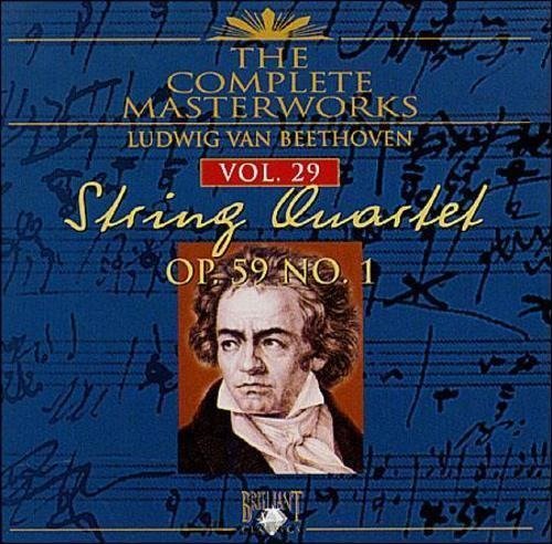 String Quartet Op. 59 No. 1 - The Medici Quartet - Musiikki - BRILLIANT - 5028421991221 - keskiviikko 10. kesäkuuta 1998