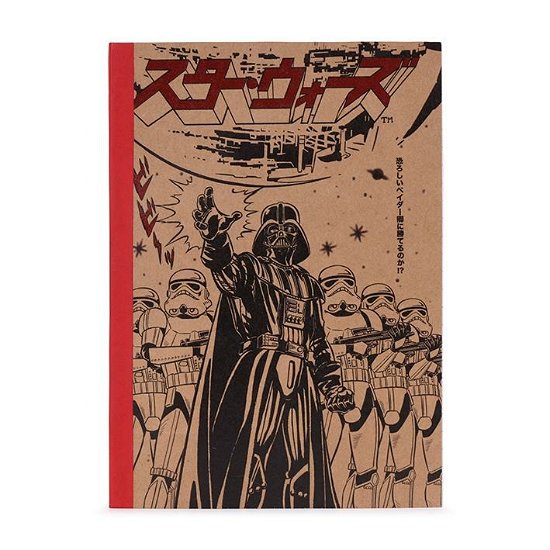Cover for Pyramid · Star Wars: Japanese Premium A5 Notebook (Quaderno) (MERCH)