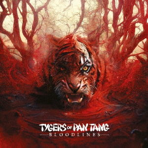 Cover for Tygers of Pan Tang · Bloodlines (LP) [White Vinyl edition] (2023)