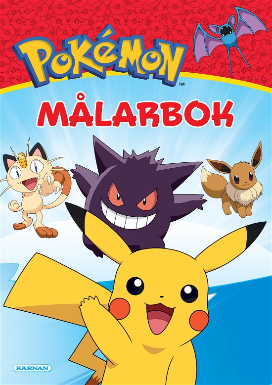 Cover for Målarbok Pokemon (Bok) (2023)