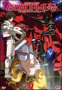 Cover for Mobile Suit Gundam Unicorn #02 - La Cometa Rossa (DVD) (2017)