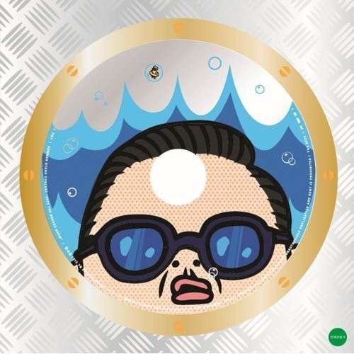 Cover for Psy · Summer Stand Concert (2012 The Water Show) (DVD) [Limited edition] (2013)