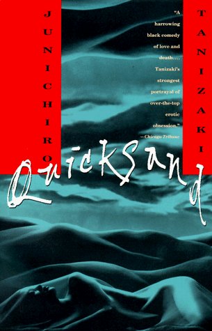 Cover for Junichiro Tanizaki · Quicksand (Taschenbuch) [1st Vintage International Ed edition] (1995)