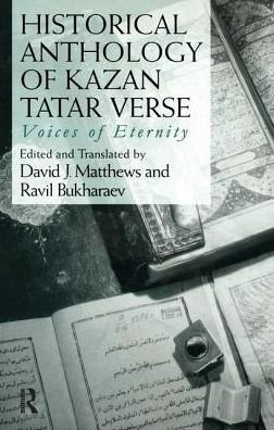 Cover for Ravil Bukharaev · Historical Anthology of Kazan Tatar Verse (Taschenbuch) (2016)
