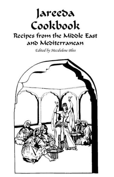 Cover for Mezdulene Bliss · Jareeda Cookbook: Recipes from the Middle East and Mediterranean (Pocketbok) (2014)