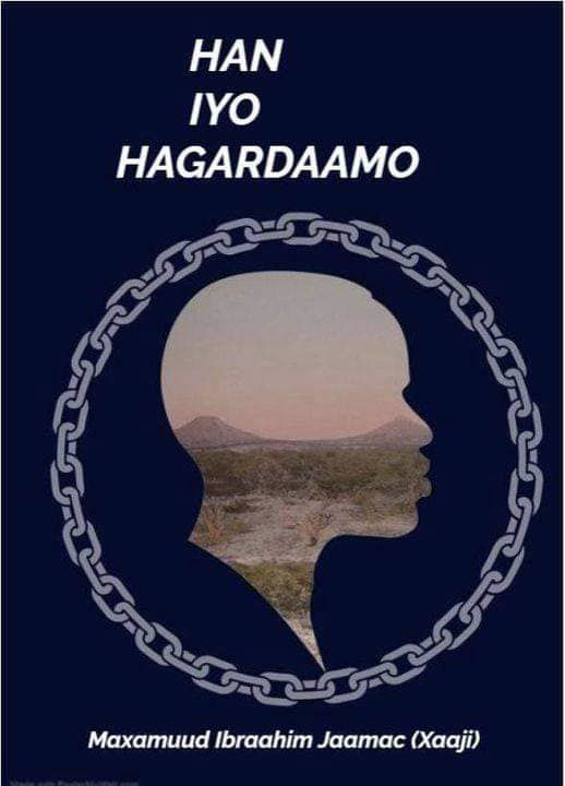 Cover for Han iyo Hagardaamo (Hardcover Book) (2022)