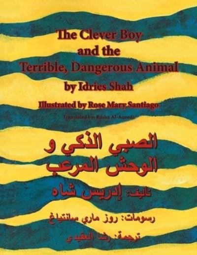 Cover for Idries Shah · The Clever Boy and the Terrible Dangerous Animal (Paperback Bog) (2018)