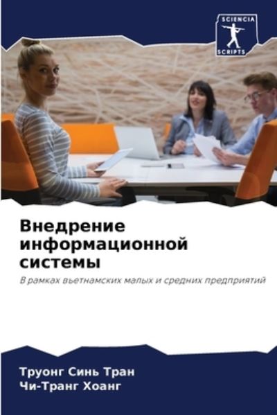 Cover for ?????? ???? ???? · ????????? ?????????????? ??????? (Pocketbok) (2021)