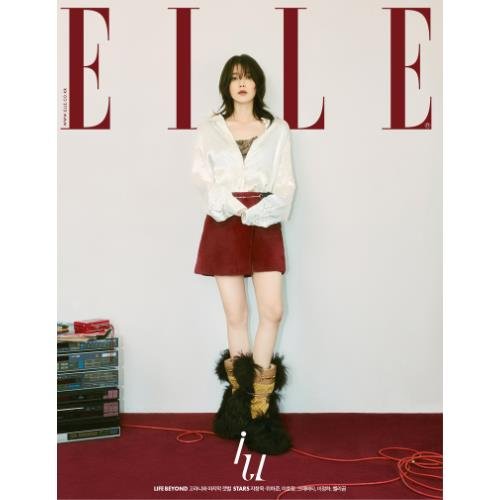 Cover for Iu · ELLE MAGAZINE OCTOBER 2023 (Bok) [A edition] (2023)
