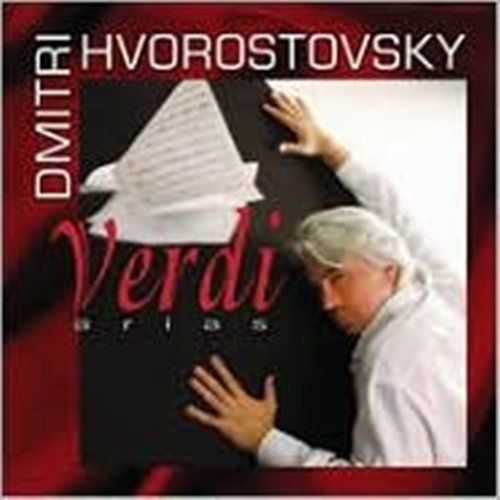 Verdi Arias - Dimitri Hvorostovsky - Musique - DELOS - 0013491329222 - 29 janvier 2002