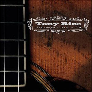 Cover for Tony Rice · Guitar (CD) (2000)