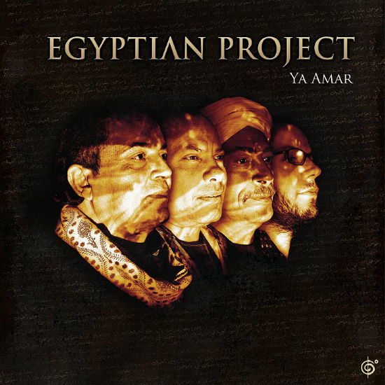 Egyptian Project - Egyptian Project - Music - SIX DEGREES - 0657036119222 - October 30, 2012