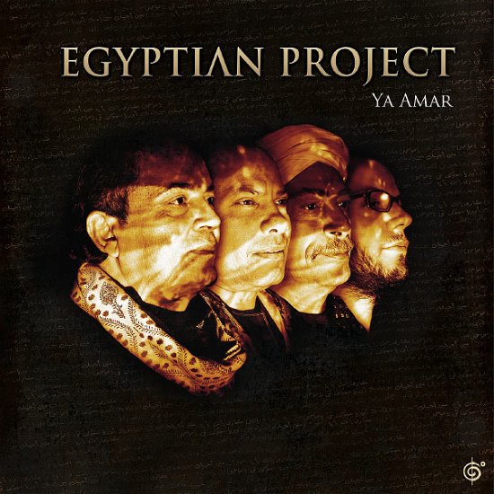 Cover for Egyptian Project (CD) [Digipak] (2012)