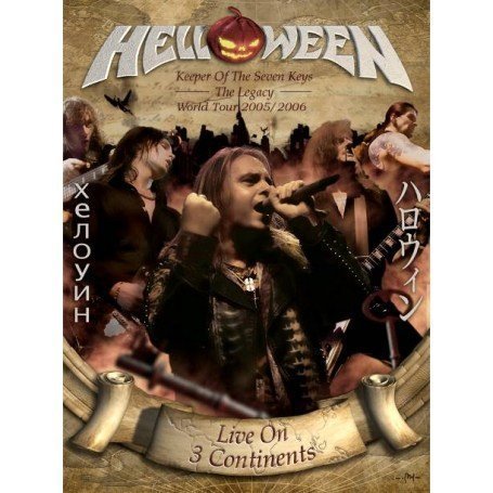 Cover for Helloween · Keeper of the Seven Keys -2dvd+2cd- (DVD/CD) [Box set] (2007)