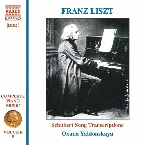 Cover for Franz Liszt · Complete Piano Works V.5 (CD) (1998)