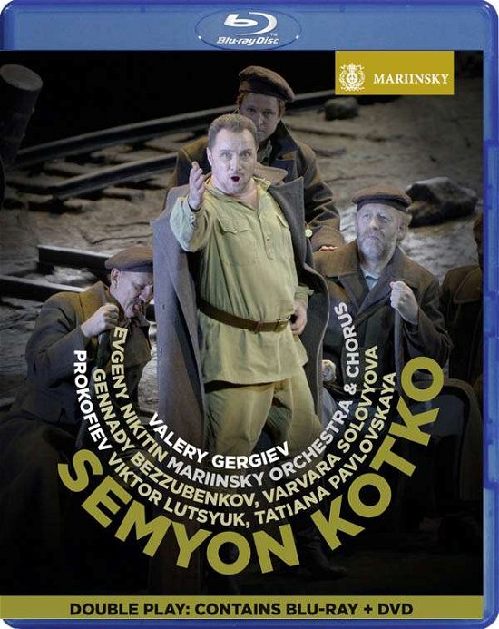 Cover for Valery Gergiev / Mariinsky Orchestra · Prokofiev: Semyon Kotko (Blu-ray) (2017)
