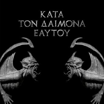 Cover for Rotting Christ · Kata Ton Daimona Eaytoy (CD) (2013)