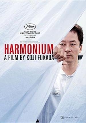 Cover for Harmonium (DVD) (2017)