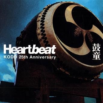 Cover for Kodo · Heartbeat Kodo 25th Anniv (CD) (2008)