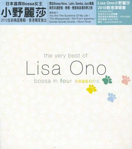 Very Best Of: Bossa in Four Seasons - Lisa Ono - Musik - SONY MUSIC - 0886976967222 - 22. maj 2012