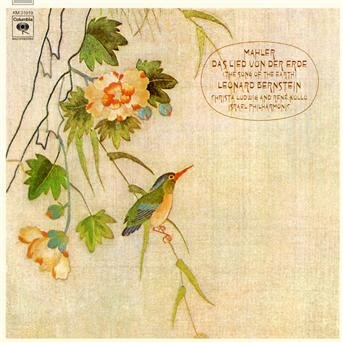Cover for Mahler · Das Lied Von Der Erde (CD) (2011)