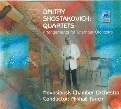 Cover for Dmitri Shostakovich  · Quartetto Per Archi N.3 Op 73 (1946) In Fa (Orches (CD)