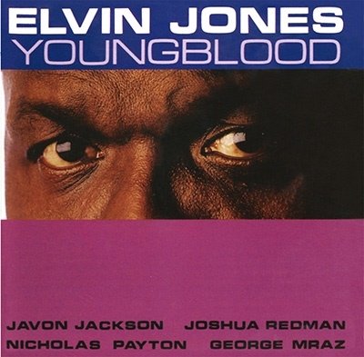 Cover for Elvin Jones · Young Blood (CD) [Japan Import edition] (2022)