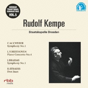 Cover for Rudolf Kempe · German Traditional Conductors Vol.5 (CD) [Japan Import edition] (2008)