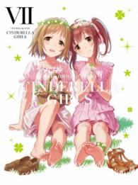 The Idolm@ster Cinderella Girls 7 <limited> - Bandai Namco Entertainment - Musik - ANIPLEX CORPORATION - 4534530088222 - 23. Dezember 2015