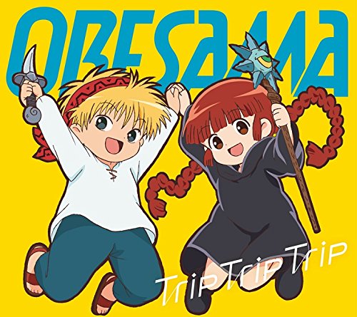 Cover for Oresama · Trip Trip Trip (CD) [Japan Import edition] (2017)