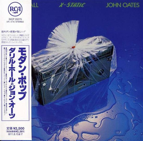 Cover for Hall &amp; Oates · X-Static (CD) [Remastered edition] (2011)
