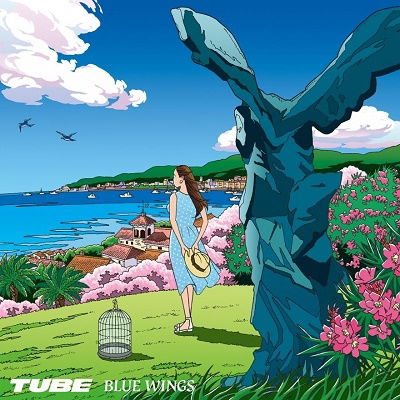 Cover for Tube · Blue Wings (SCD) [Japan Import edition] (2021)