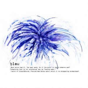 Cover for Blau · Talk in Wispers. (CD) [Japan Import edition] (2020)