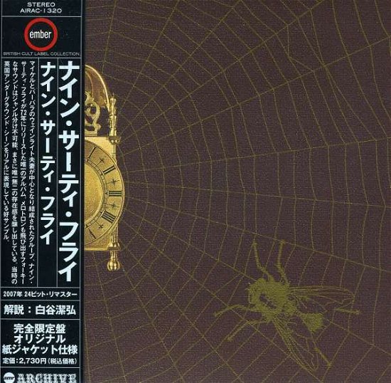 Cover for 9.30 Fly (CD) [Japan Import edition] (2007)