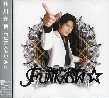 Cover for Mitsuhiro Oikawa · Funkasia (CD) [Japan Import edition] (2007)