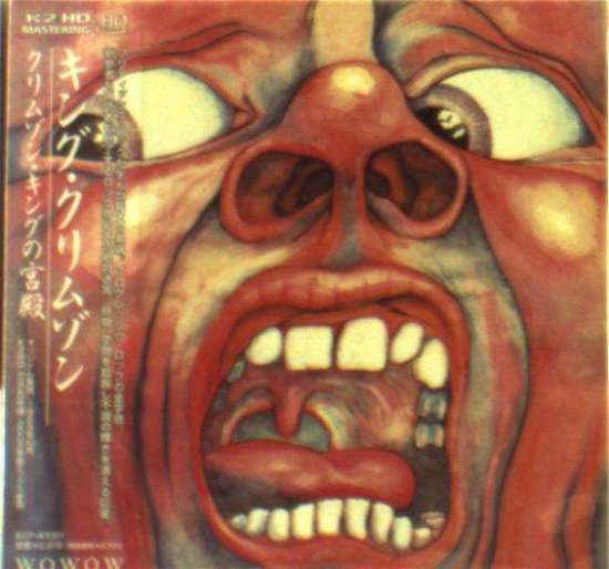 Cover for King Crimson · Hqcd-In The Court Of The Crimson King (CD) [Japan Import edition] (2016)