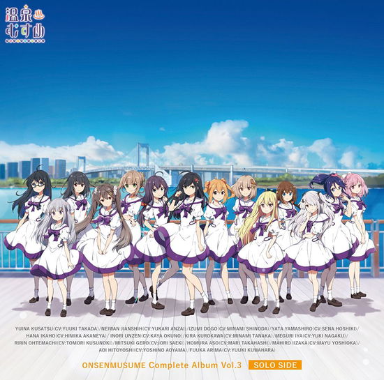 Cover for Onsenmusume · Onsenmusume Complete Album Vol.3 &lt;solo Side&gt; (CD) [Japan Import edition] (2019)