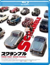 Cover for Scott Eastwood · Overdrive (MBD) [Japan Import edition] (2018)