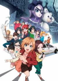 Cover for Musashino Animation · Gekijou Ban Shirobako (MDVD) [Japan Import edition] (2021)