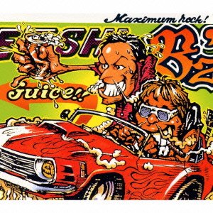 Cover for B'z · Juice (CD) [Japan Import edition] (2000)