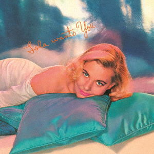 Lola Wants You - Lola Albright - Music - SUPPER CLUB - 4940603028222 - October 16, 2020