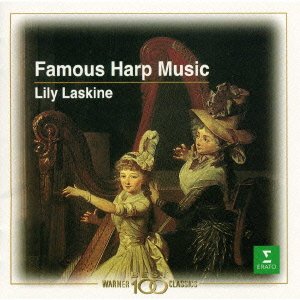 Cover for Lily Laskine · Famous Harp Music (CD) [Japan Import edition] (2000)