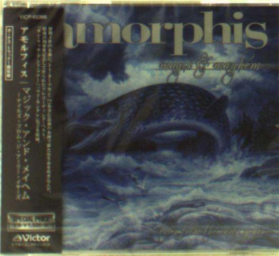 Cover for Amorphis · Magic &amp; Mayhem-tales from the Early (CD) [Japan Import edition] (2016)