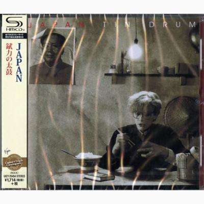 Tin Drum - Japan - Musiikki - VIRGIN - 4988005880222 - perjantai 5. marraskuuta 2021