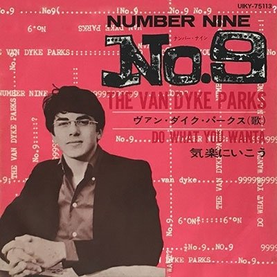 Cover for Van Dyke Parks · Number Nine/Do What You Wanta (7&quot;) [Japan Import edition] (2023)
