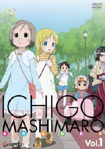 Cover for Barasui · Ichigo Mashimaro Encore Vol.01 (MDVD) [Japan Import edition] (2009)